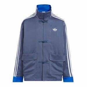 Adidas Chinese New Year Royal Style Blue and White Track Jacket